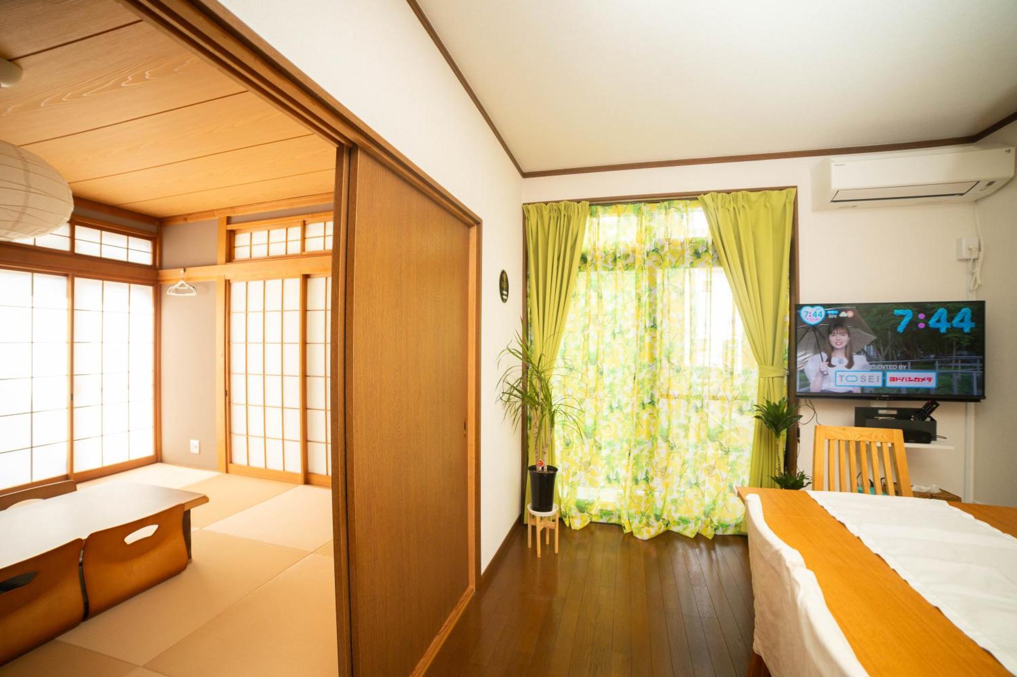 Blessing Guest House 후나바시 외부 사진