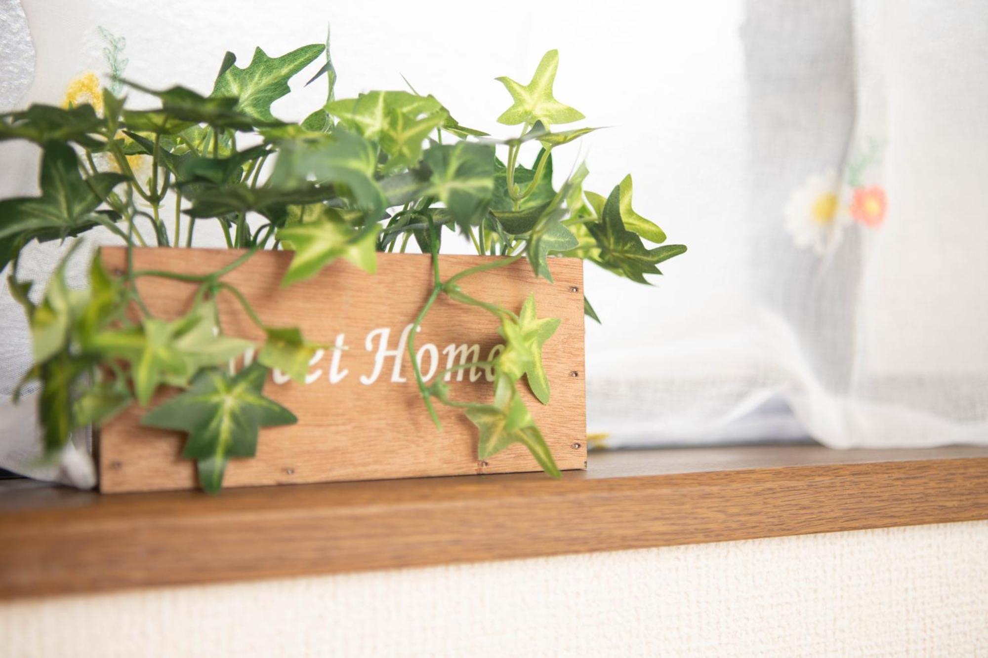 Blessing Guest House 후나바시 외부 사진