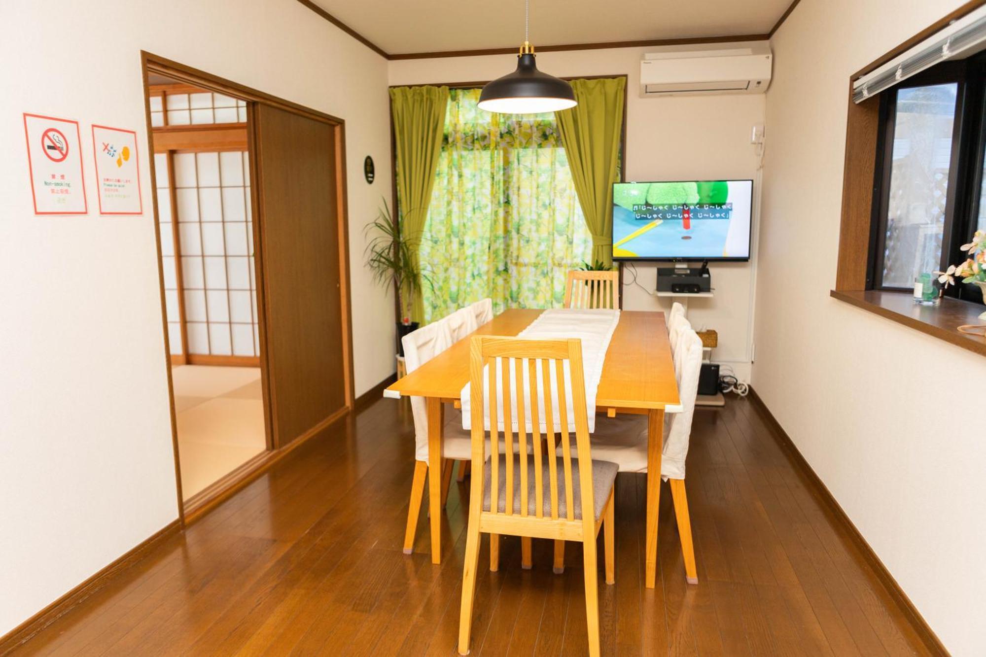 Blessing Guest House 후나바시 외부 사진